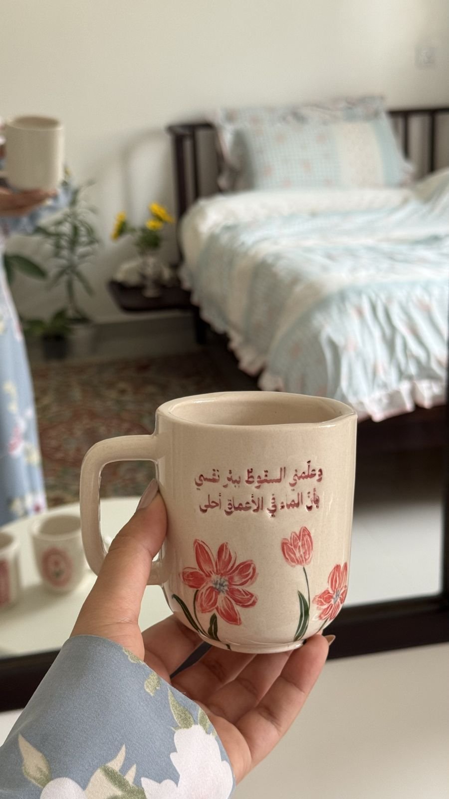 ورد بارز
