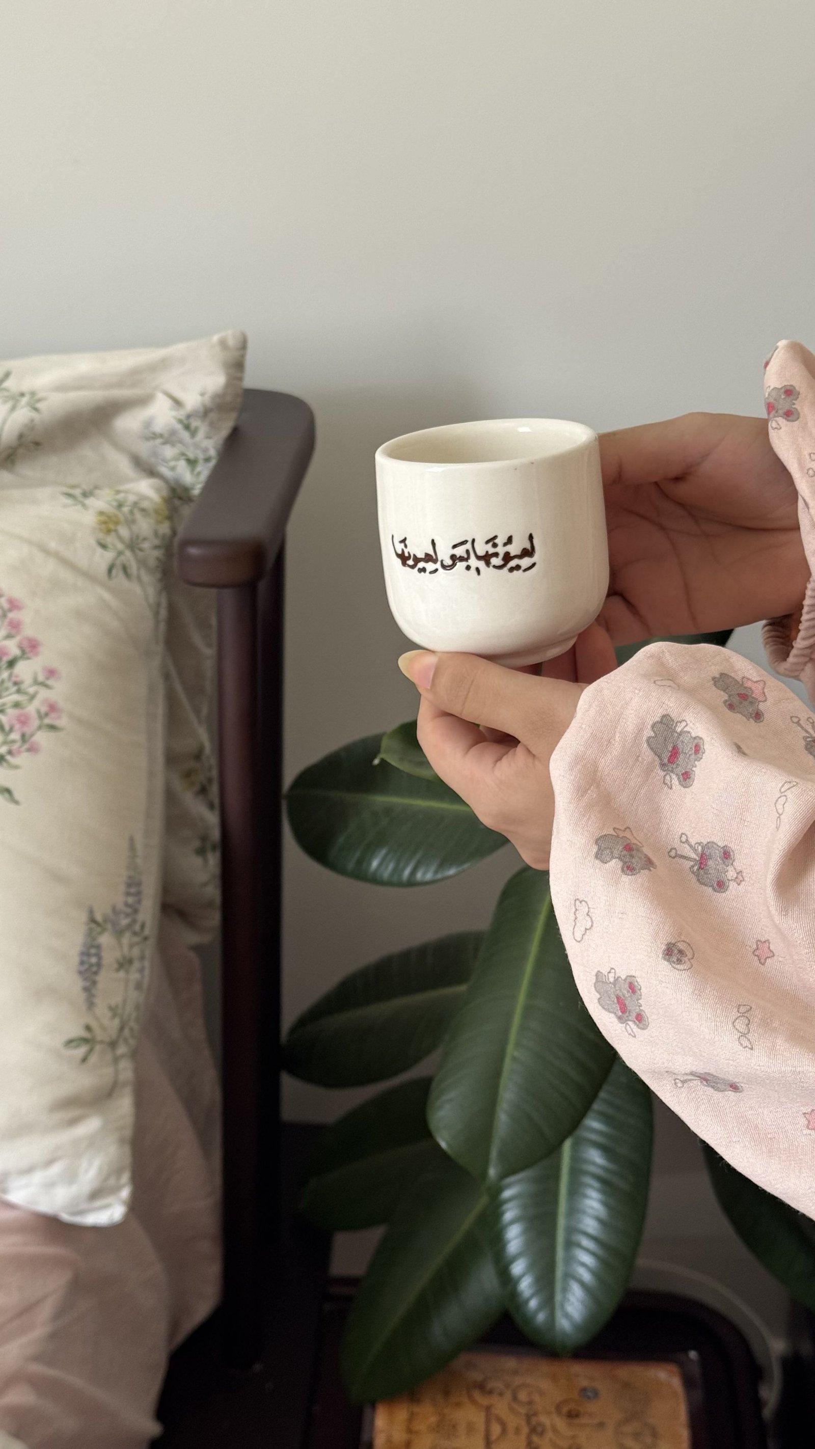 لعيونها بس لعيونها 