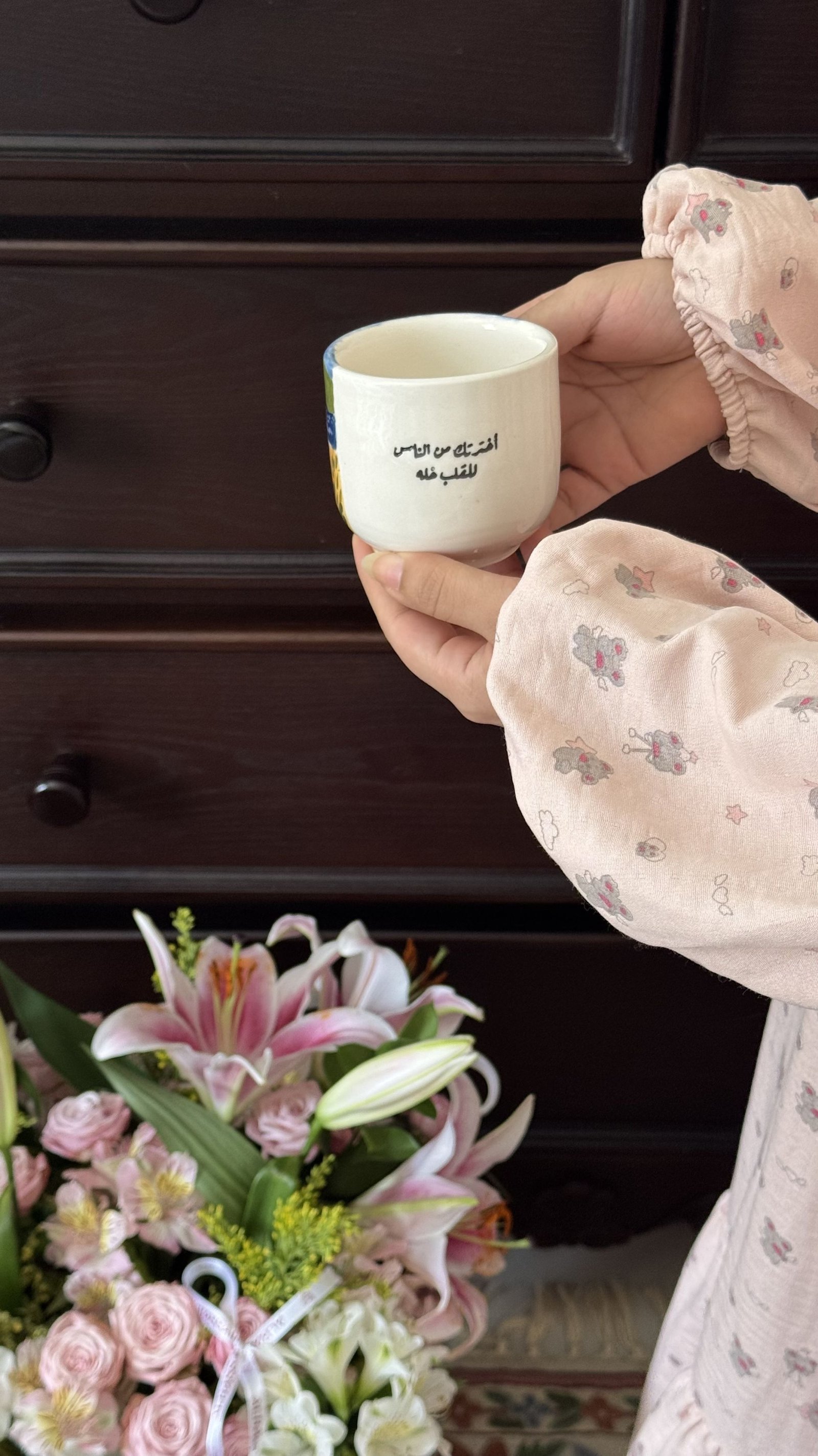 أخترتك من الناس للقلب خله