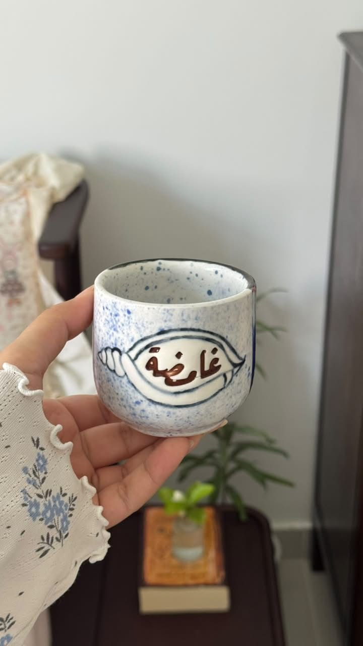 غامضة