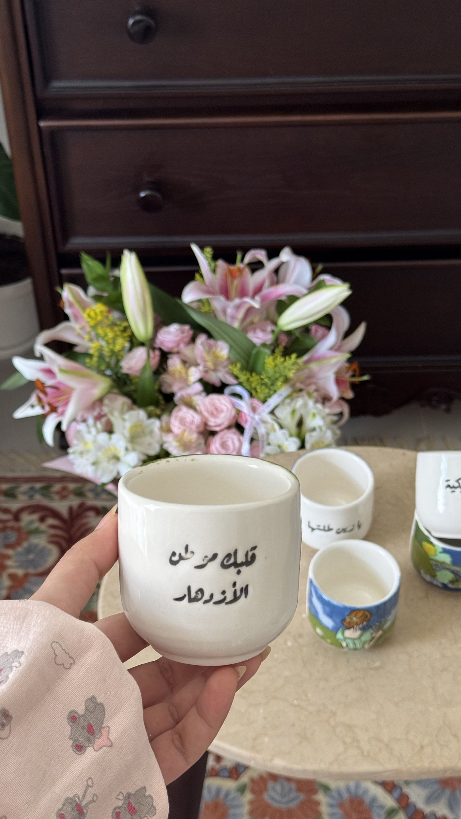 قلبك موطن الأزدهار 