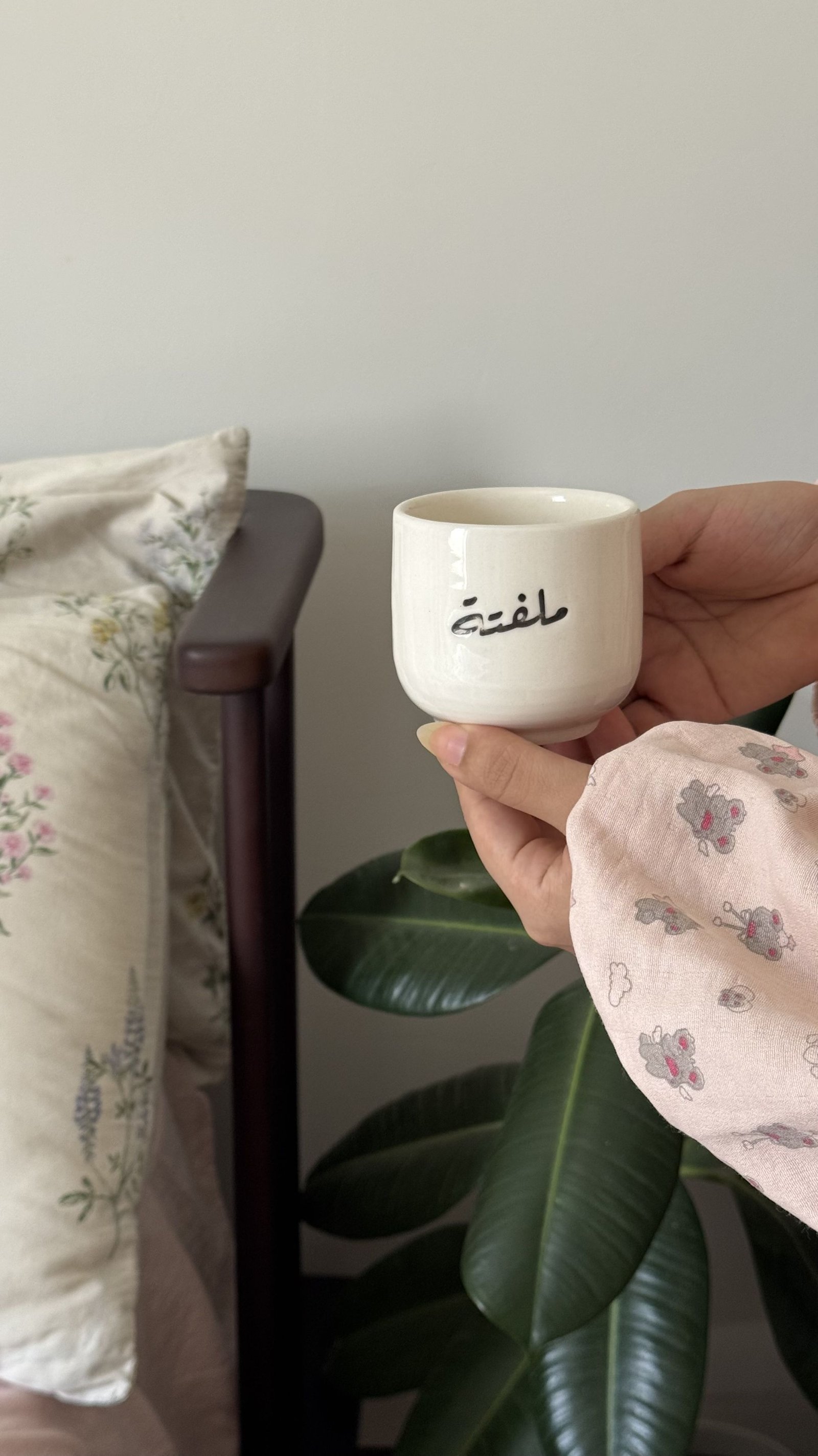 فتاة التوليب 