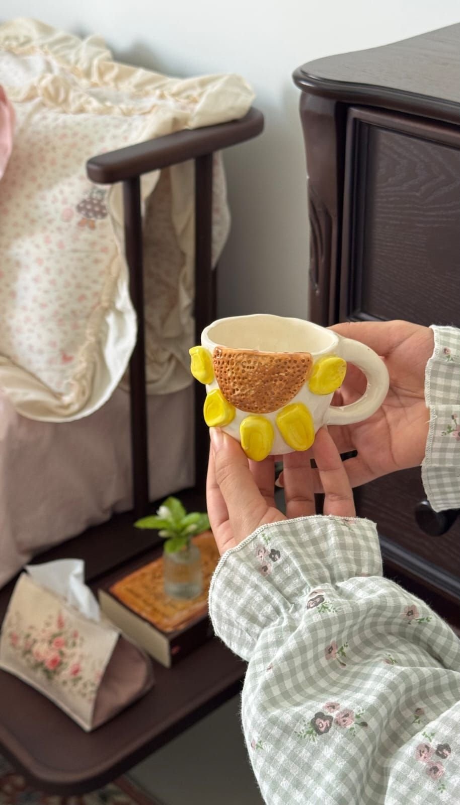 كوب تباع الشمس 