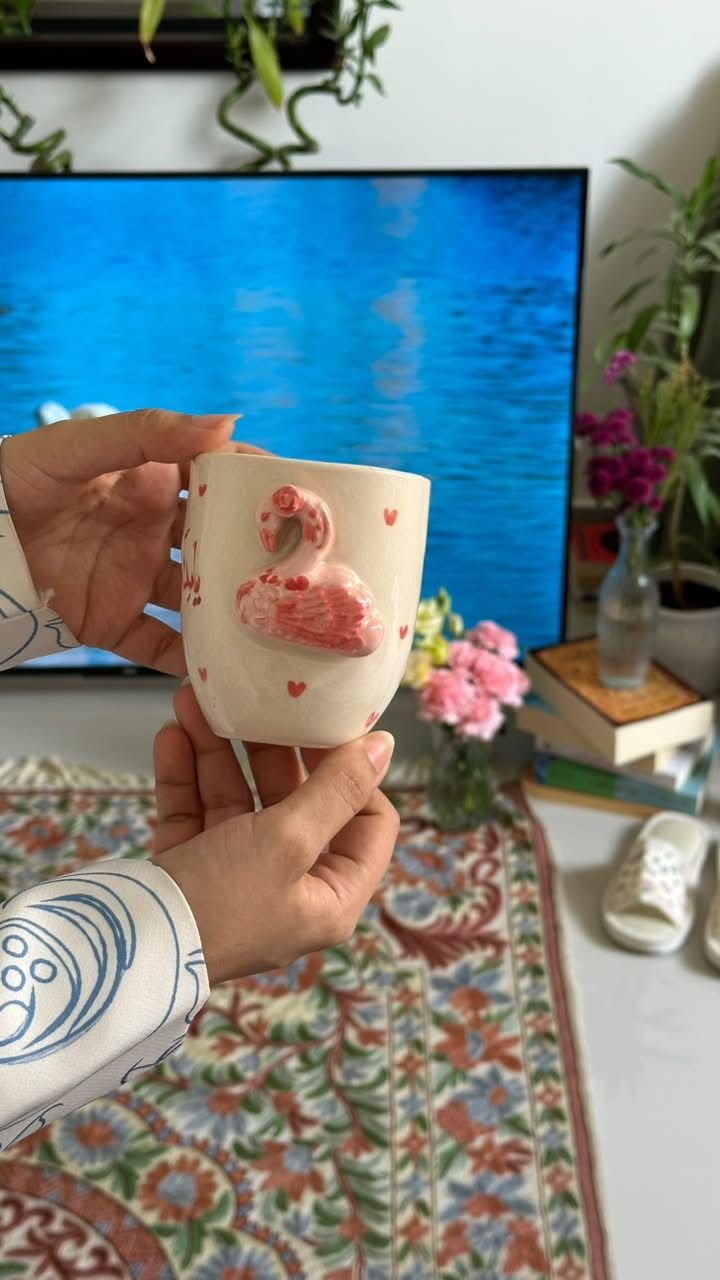 بجعة " يا بدايات المحبة "