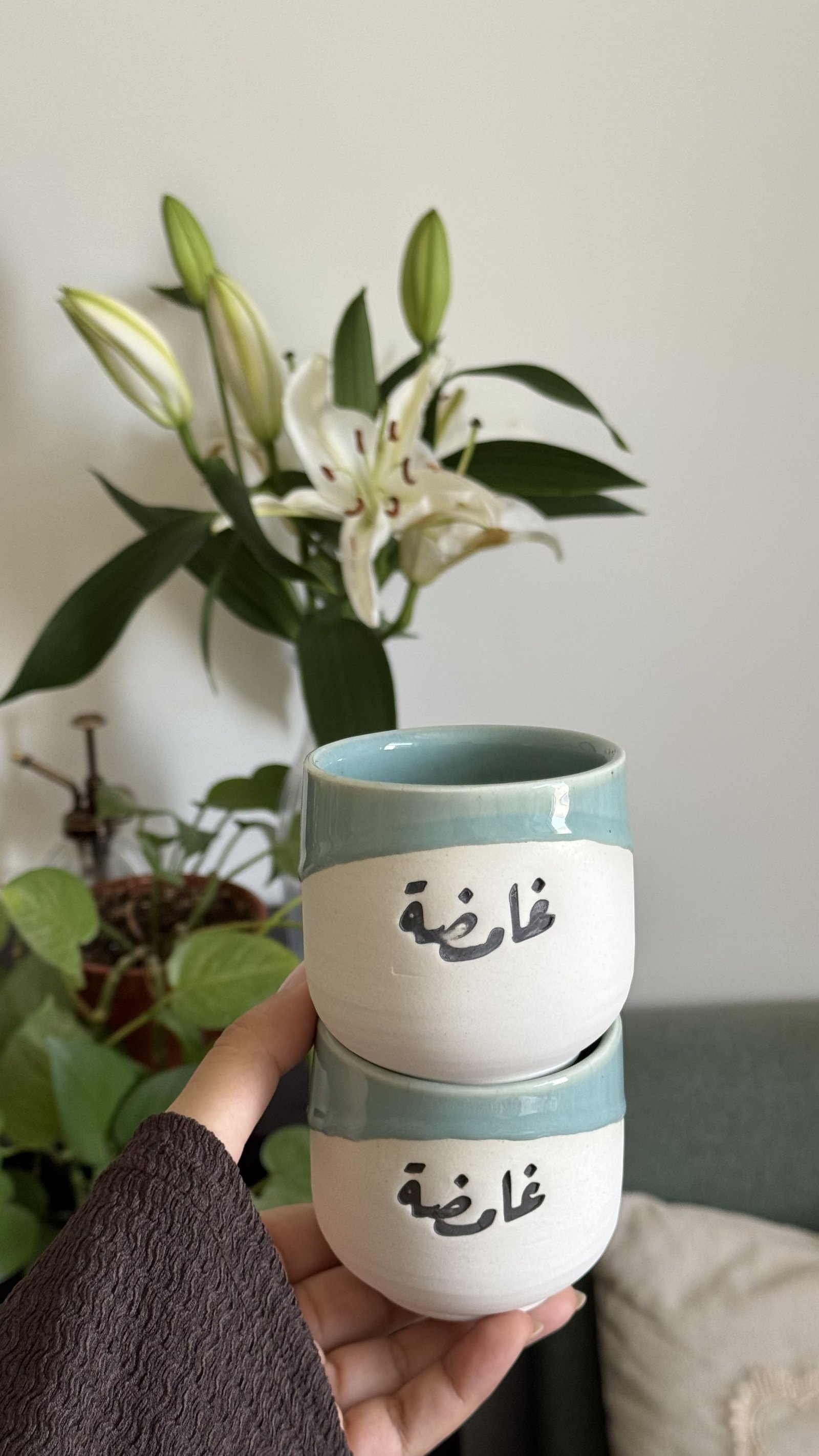غامضة