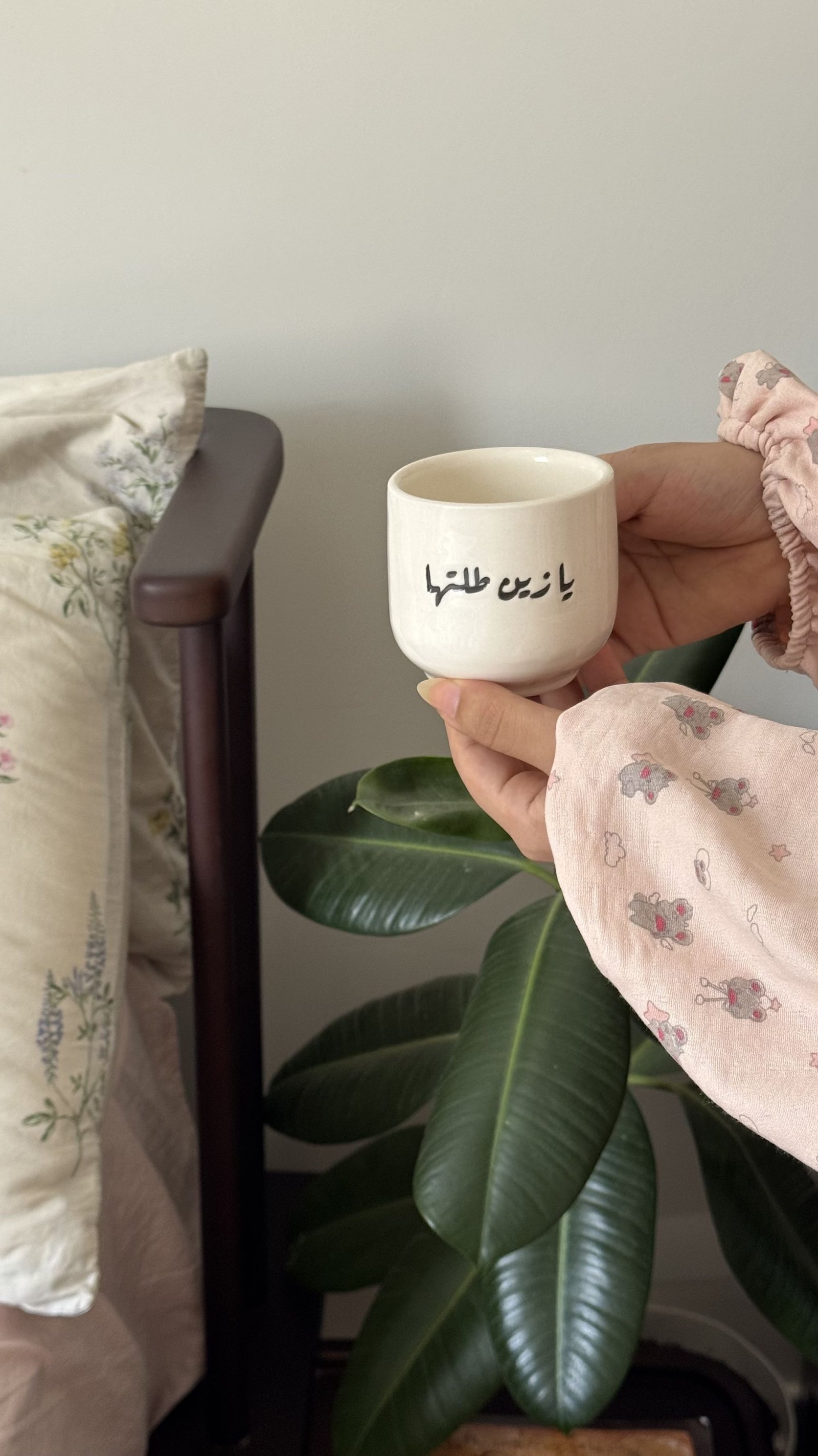 طفلة الربيع 