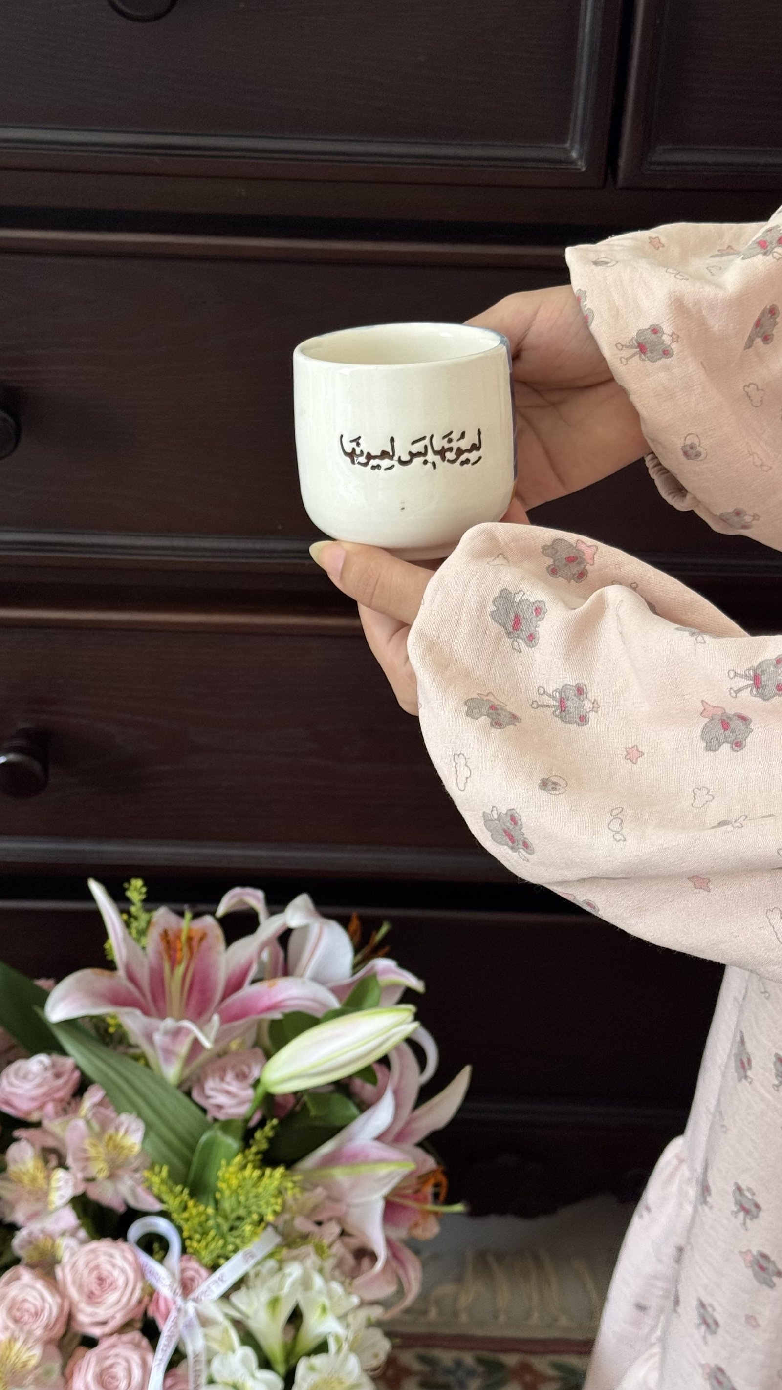 لعيونها بس لعيونها 