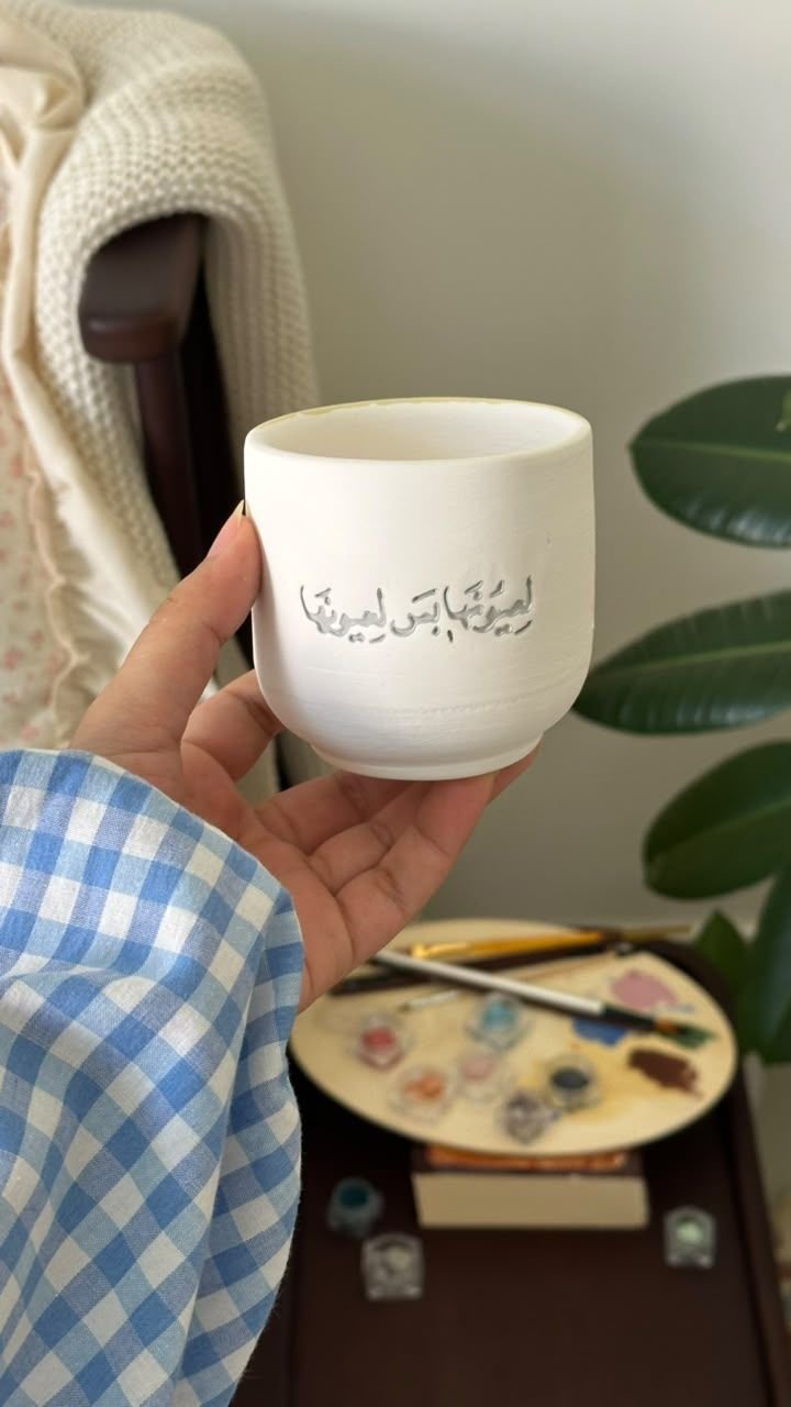 لعيونها بس لعيونها
