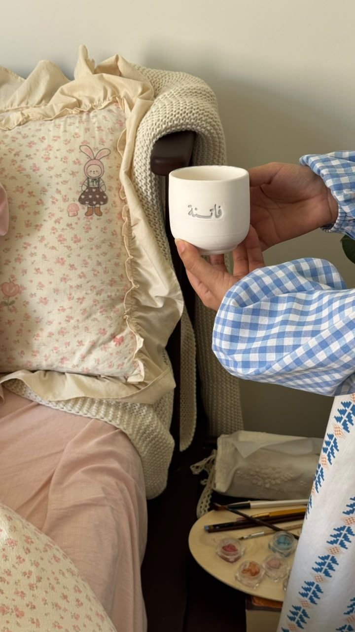 فاتنة ٢