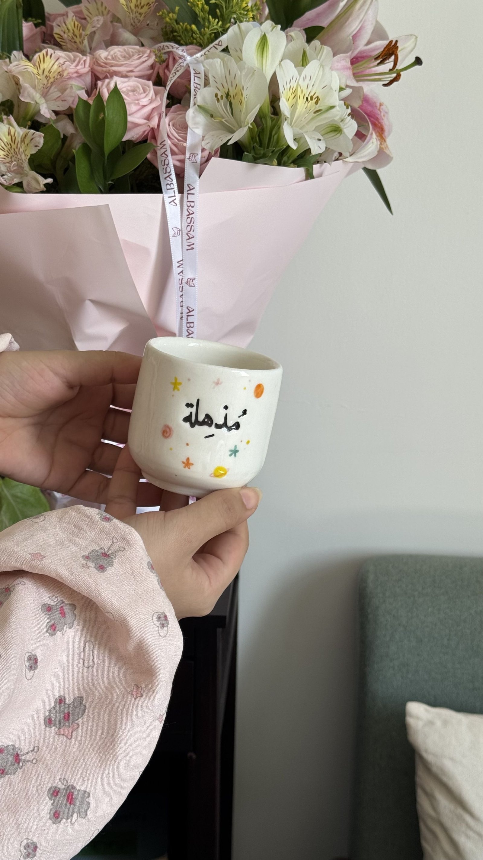 ‏أنثى بين المجرات