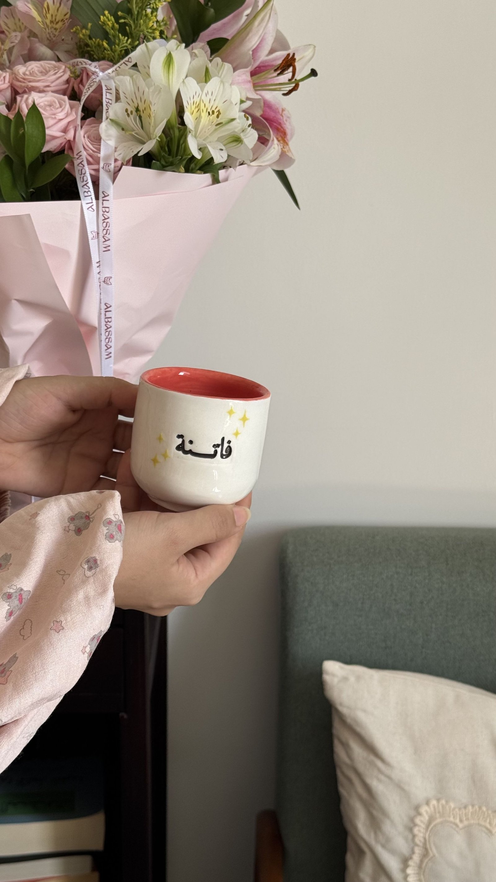 أميرة العلكة 