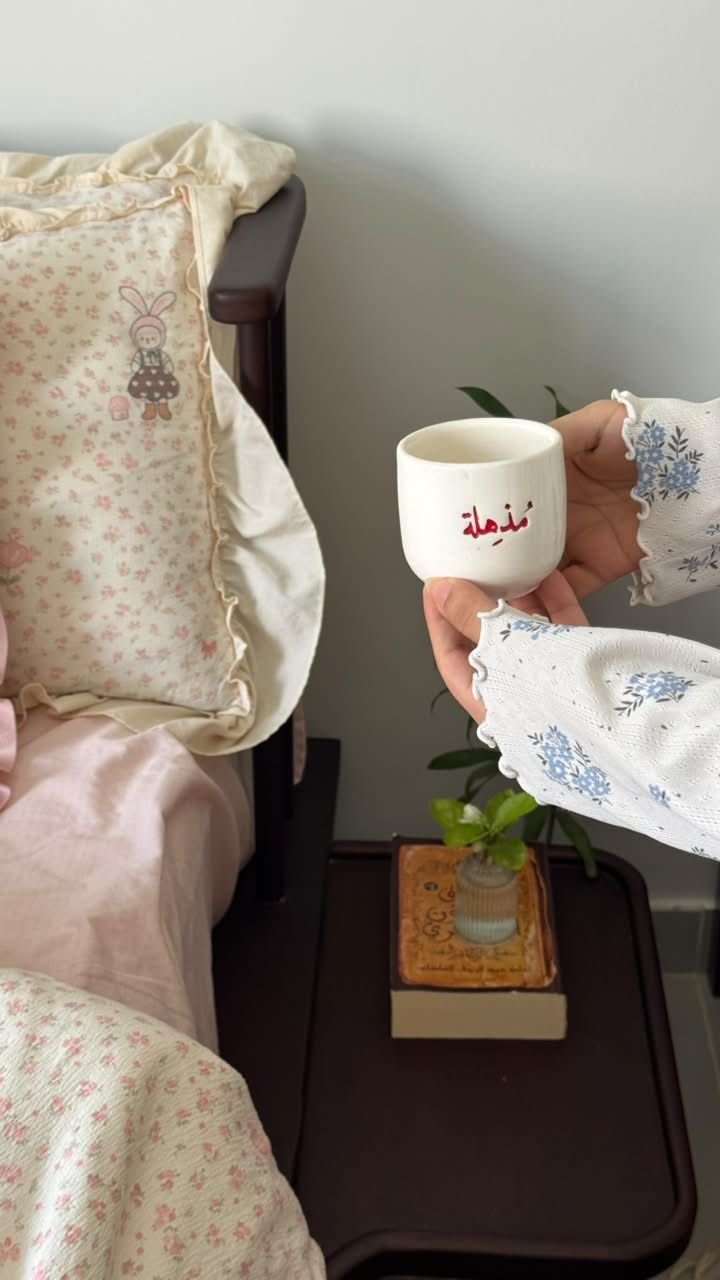 مذهلة