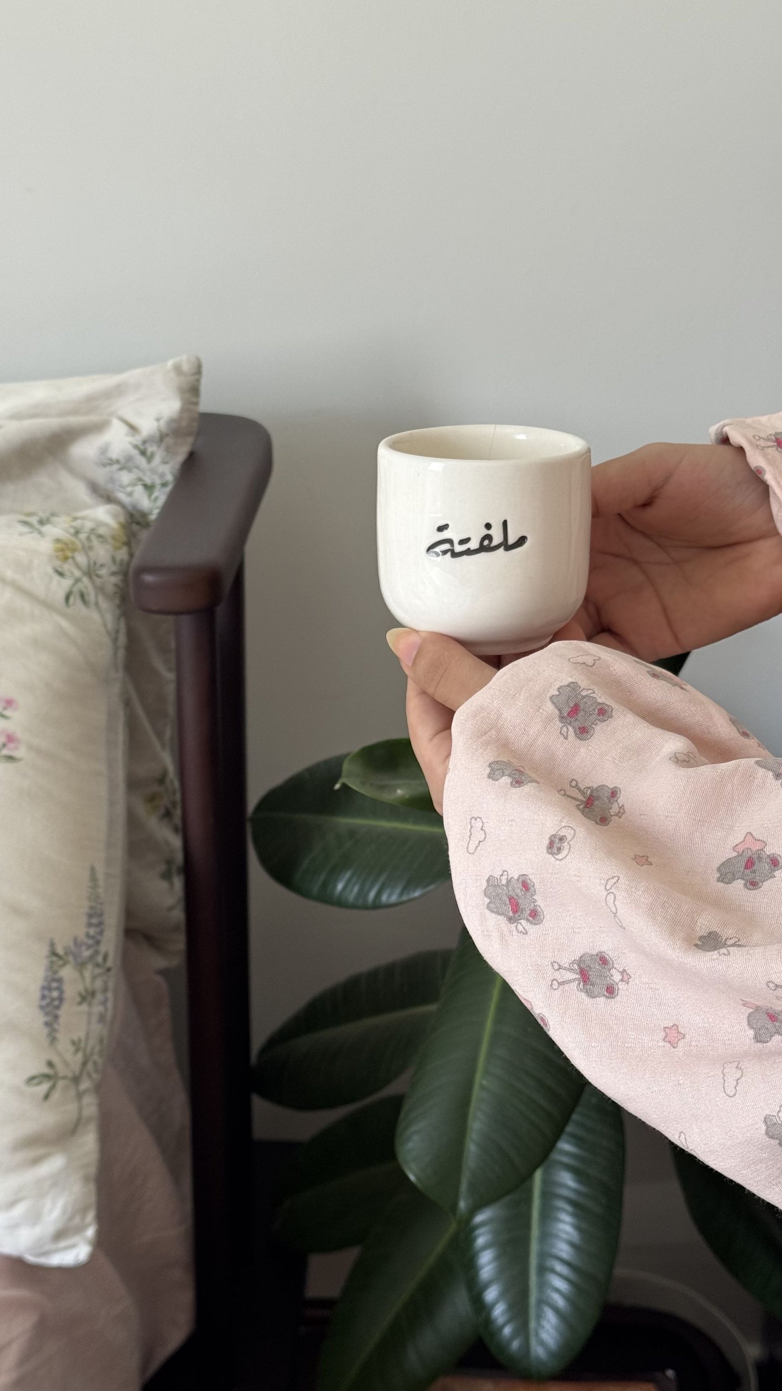 فتاة القطط 