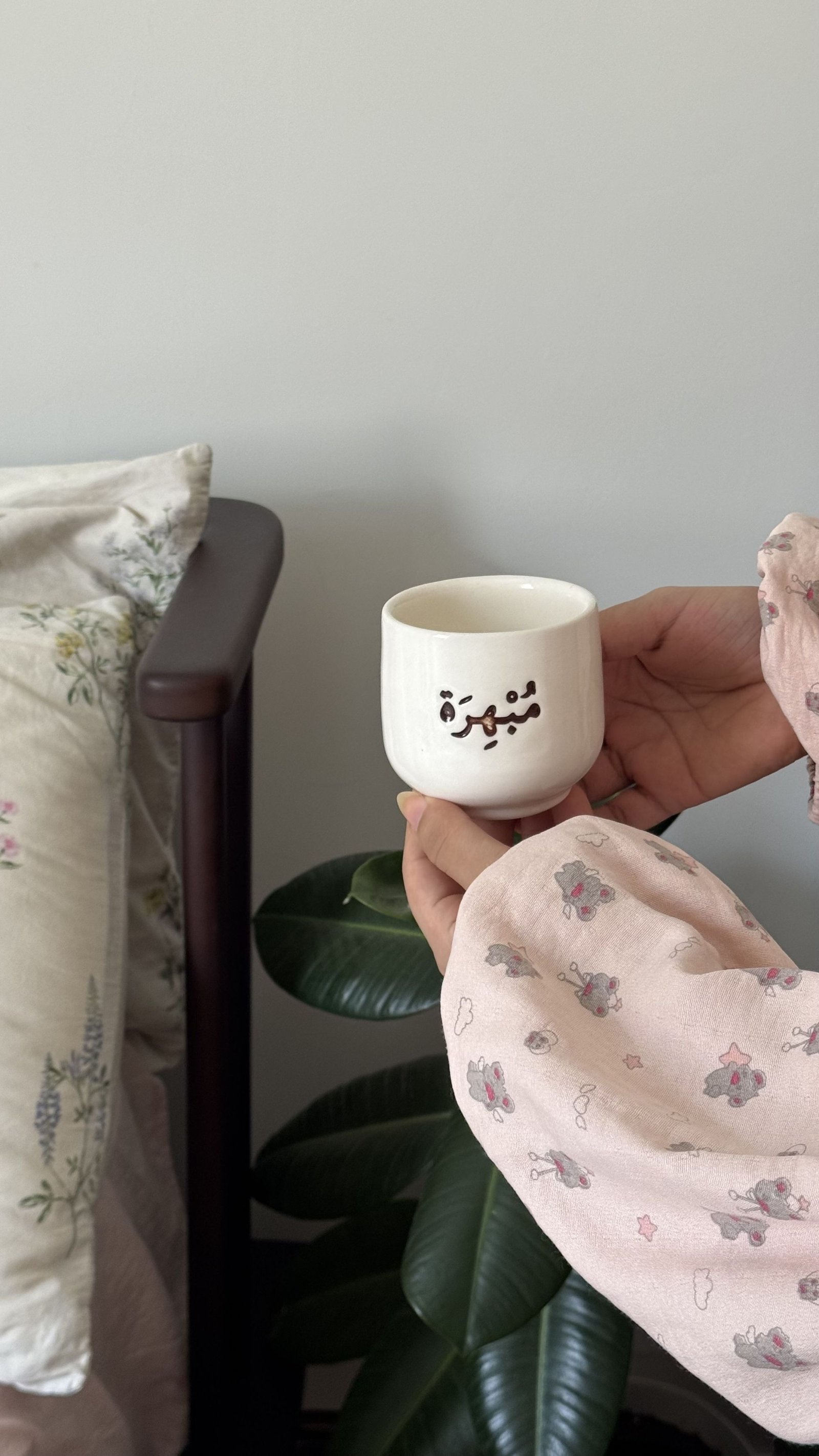 فتاة الورد 