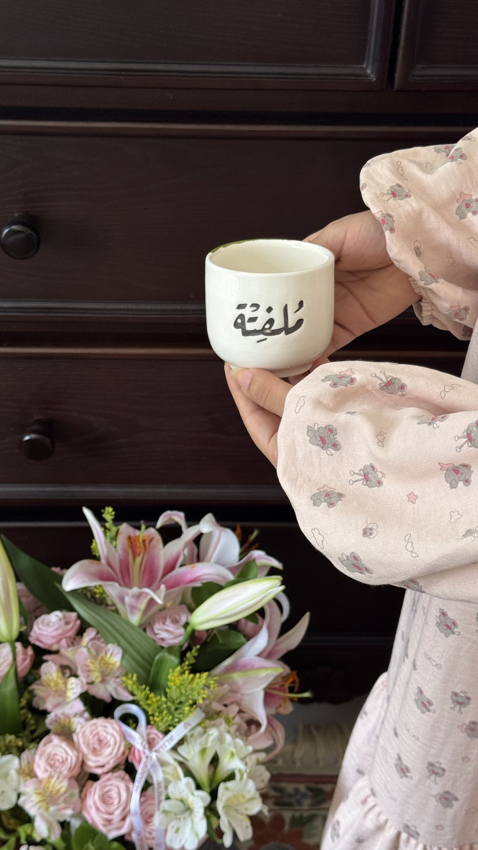 مُلفِتة