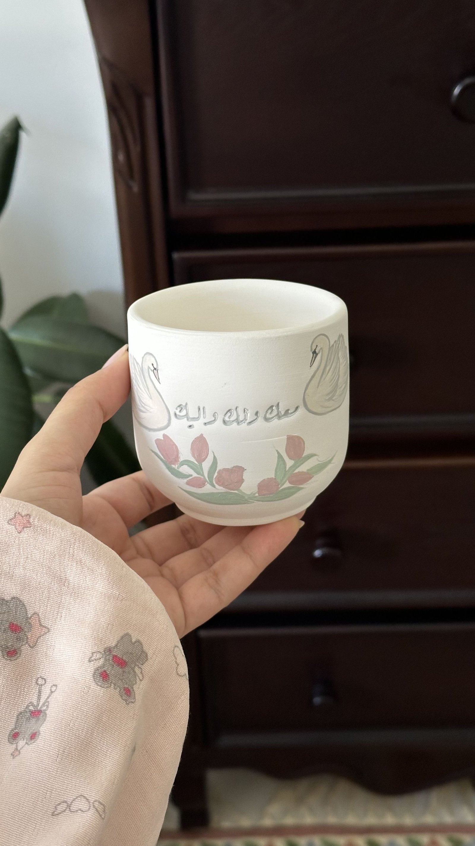 معك ولك واليك 